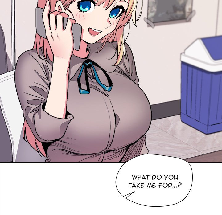 An Outsider’s Way In - Chapter 15 [photo 130] - MangaPorn