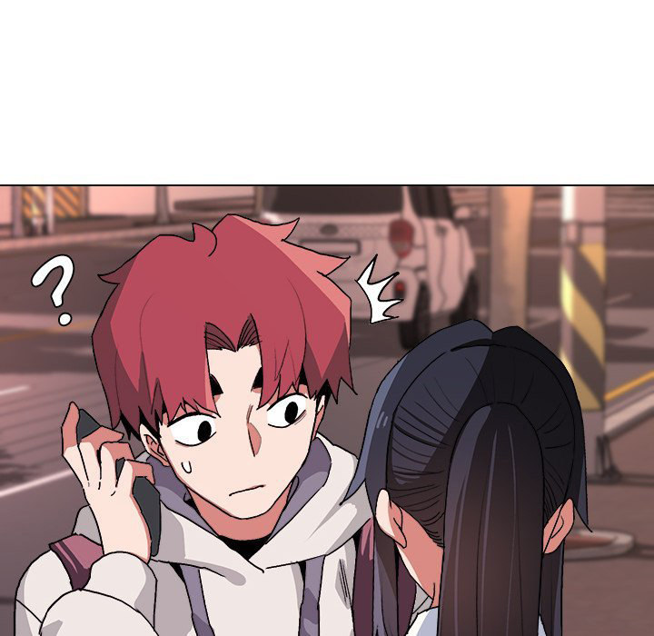 An Outsider’s Way In - Chapter 15 [photo 149] - MangaPorn