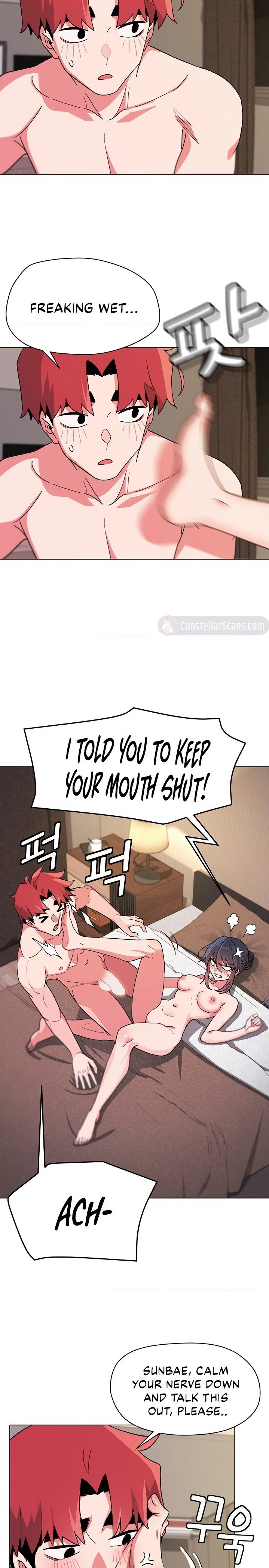 An Outsider’s Way In - Chapter 17 [photo 10] - MangaPorn