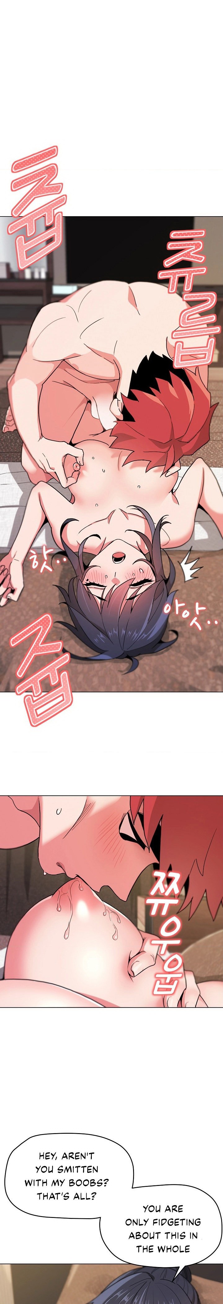 An Outsider’s Way In - Chapter 17 [photo 7] - MangaPorn