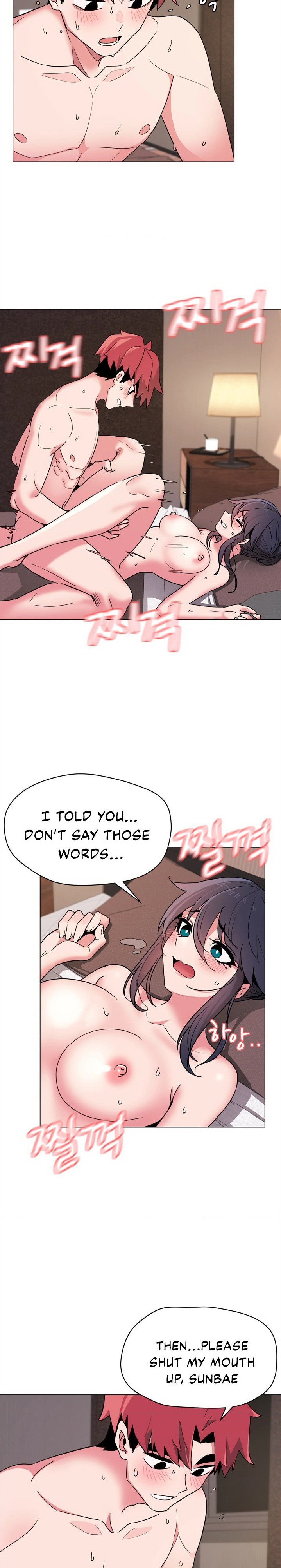 An Outsider’s Way In - Chapter 18 [photo 12] - MangaPorn