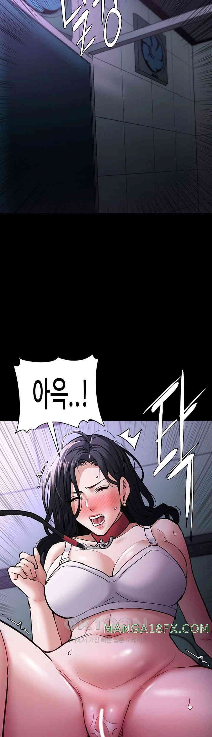 Pervert Diary Raw - Chapter 90 [photo 37] - MangaPorn