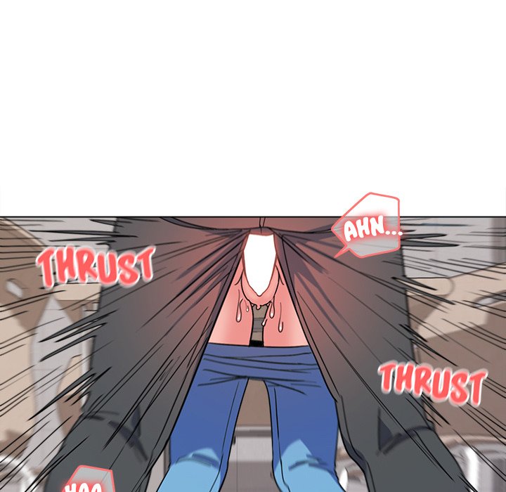 An Outsider’s Way In - Chapter 21 [photo 118] - MangaPorn