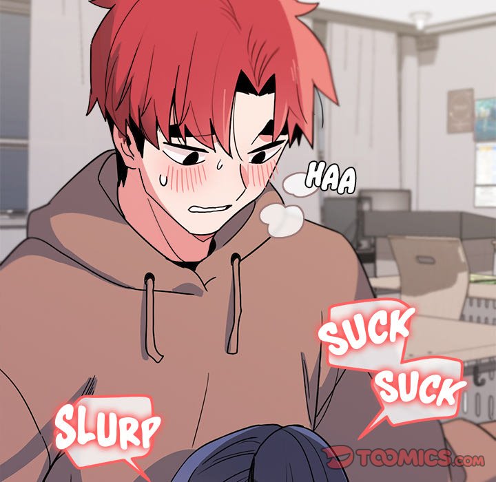 An Outsider’s Way In - Chapter 21 [photo 69] - MangaPorn