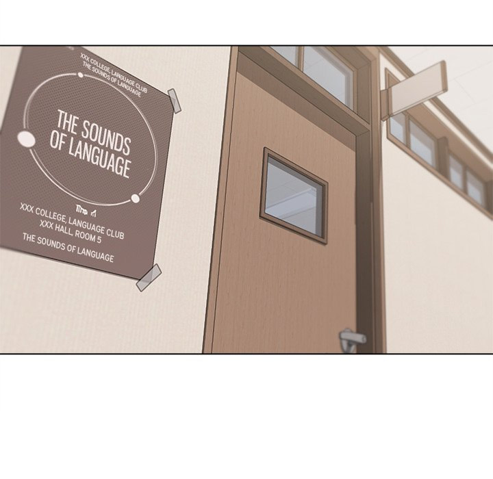 An Outsider’s Way In - Chapter 22 [photo 139] - MangaPorn