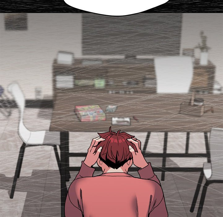 An Outsider’s Way In - Chapter 23 [photo 152] - MangaPorn