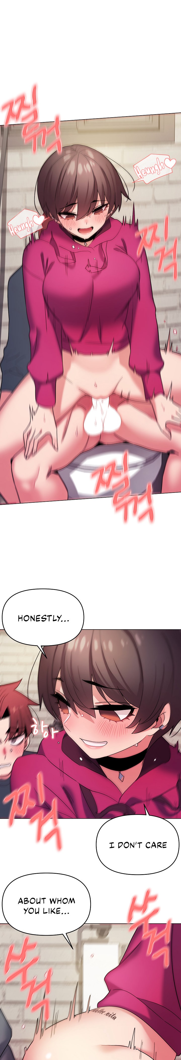 An Outsider’s Way In - Chapter 30 [photo 2] - MangaPorn