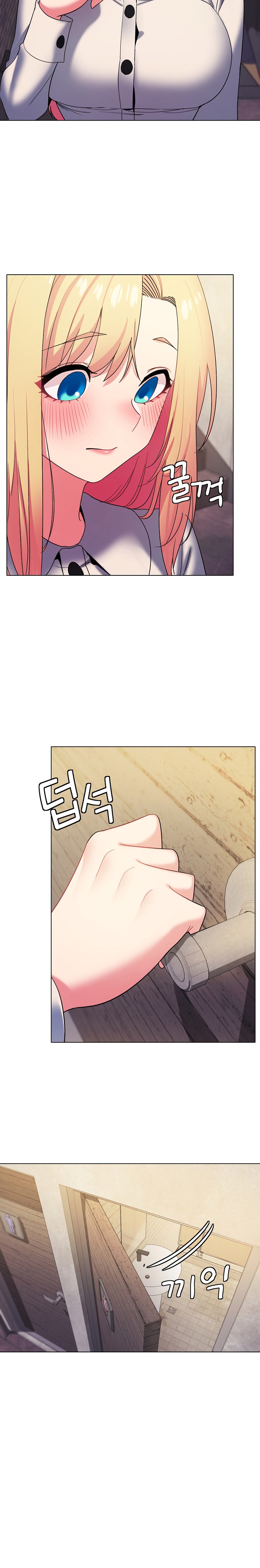 An Outsider’s Way In - Chapter 30 [photo 24] - MangaPorn