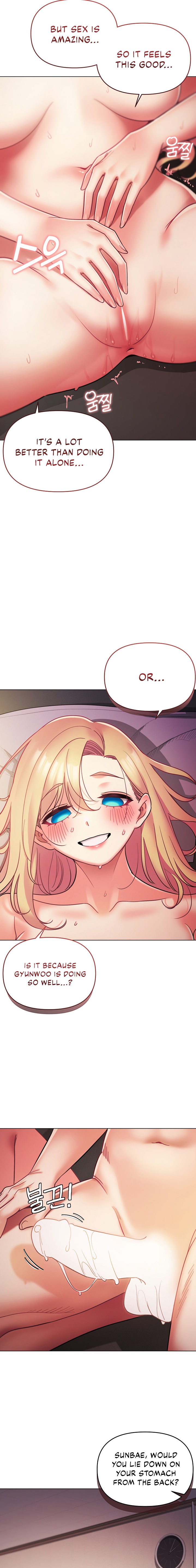 An Outsider’s Way In - Chapter 38 [photo 12] - MangaPorn