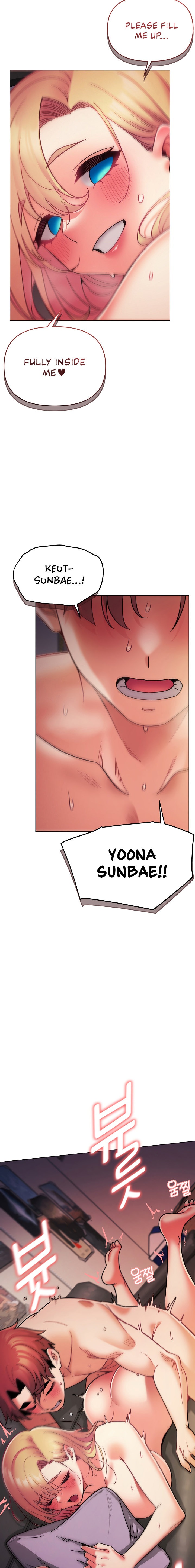 An Outsider’s Way In - Chapter 38 [photo 18] - MangaPorn