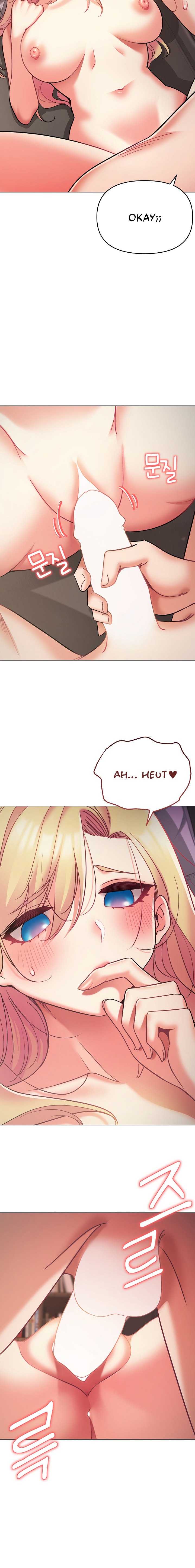 An Outsider’s Way In - Chapter 38 [photo 3] - MangaPorn