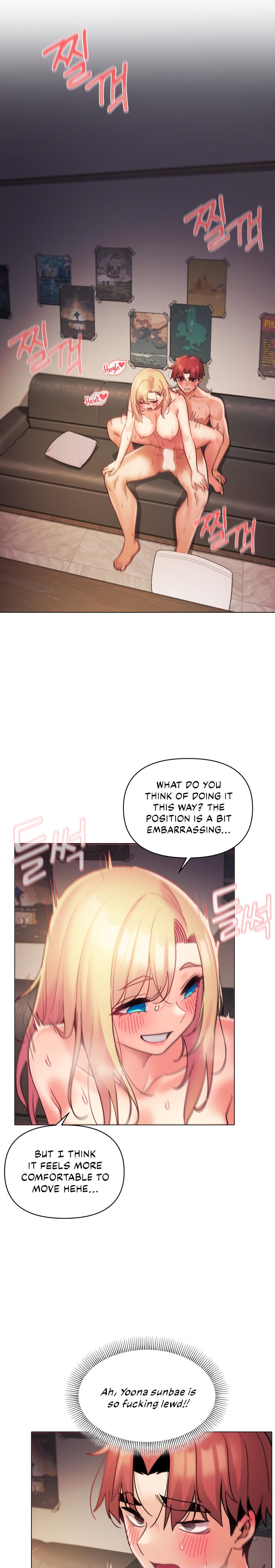 An Outsider’s Way In - Chapter 39 [photo 13] - MangaPorn