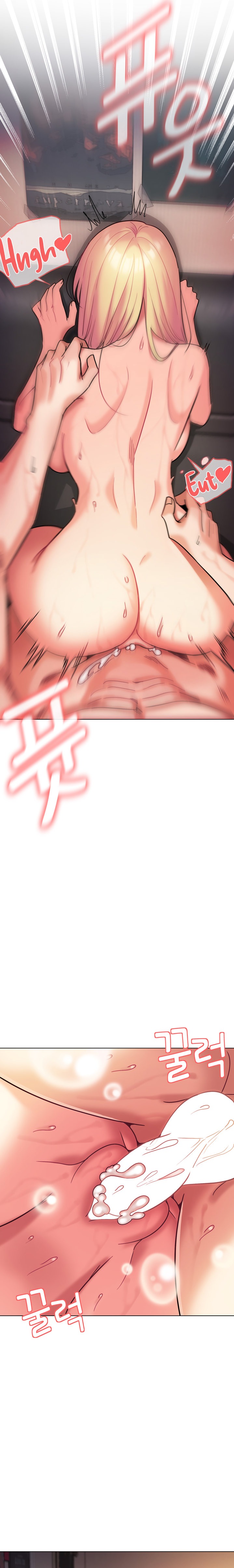 An Outsider’s Way In - Chapter 39 [photo 25] - MangaPorn