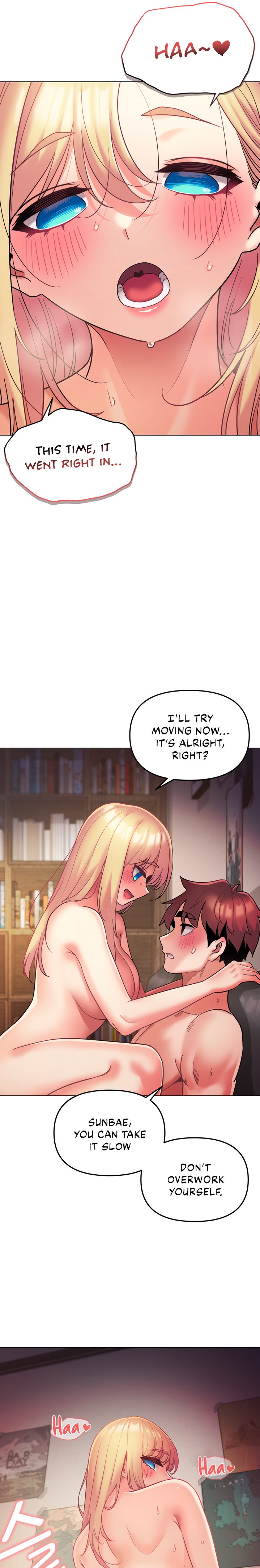 An Outsider’s Way In - Chapter 39 [photo 4] - MangaPorn