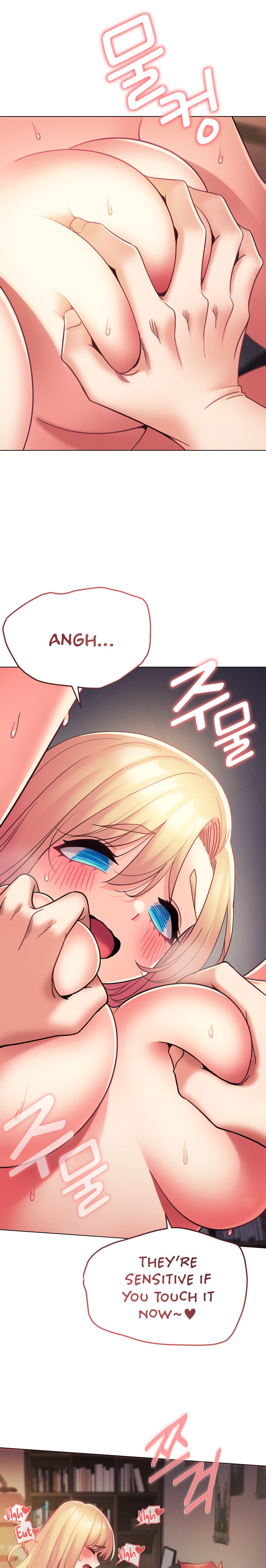 An Outsider’s Way In - Chapter 39 [photo 7] - MangaPorn