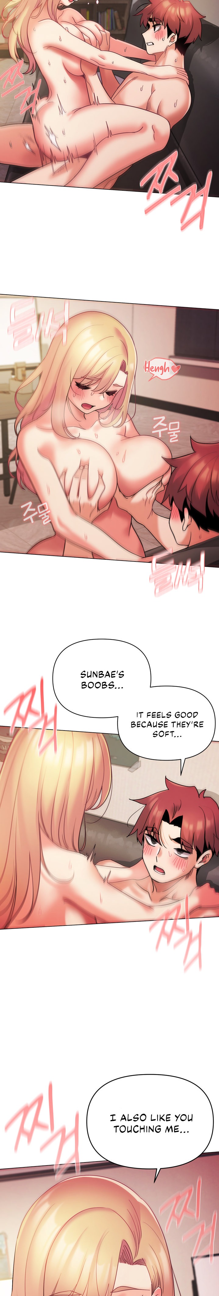 An Outsider’s Way In - Chapter 39 [photo 8] - MangaPorn