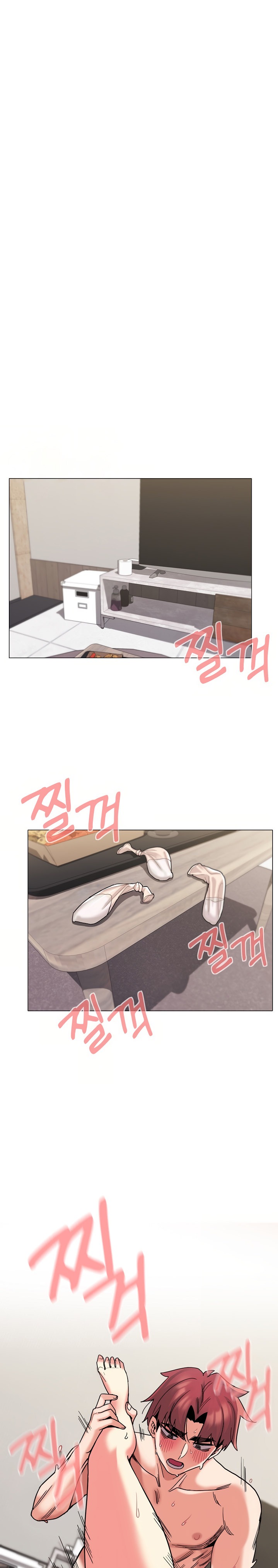 An Outsider’s Way In - Chapter 44 [photo 1] - MangaPorn