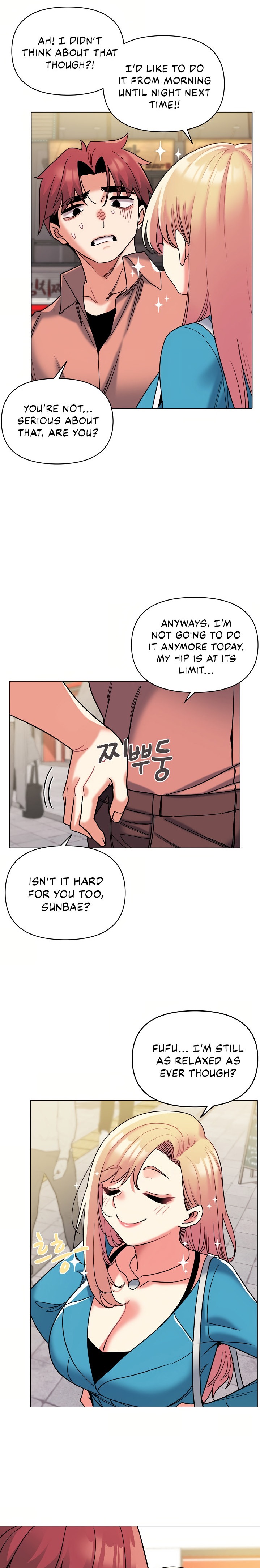 An Outsider’s Way In - Chapter 44 [photo 14] - MangaPorn