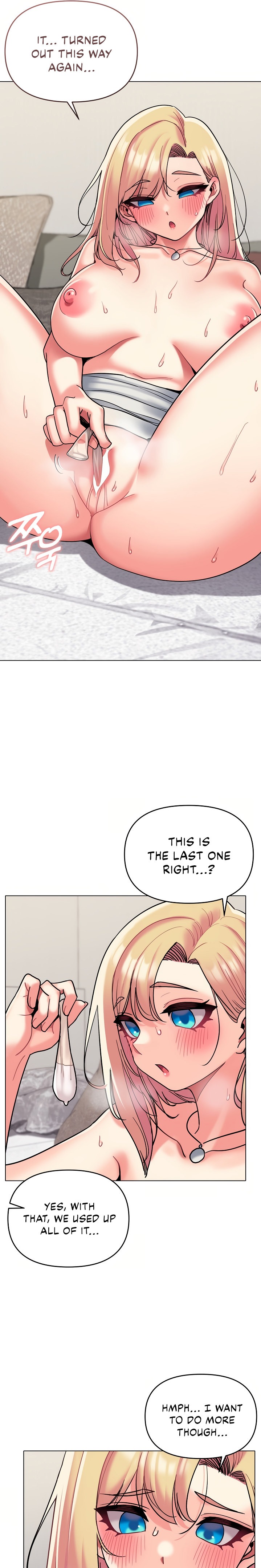 An Outsider’s Way In - Chapter 44 [photo 4] - MangaPorn