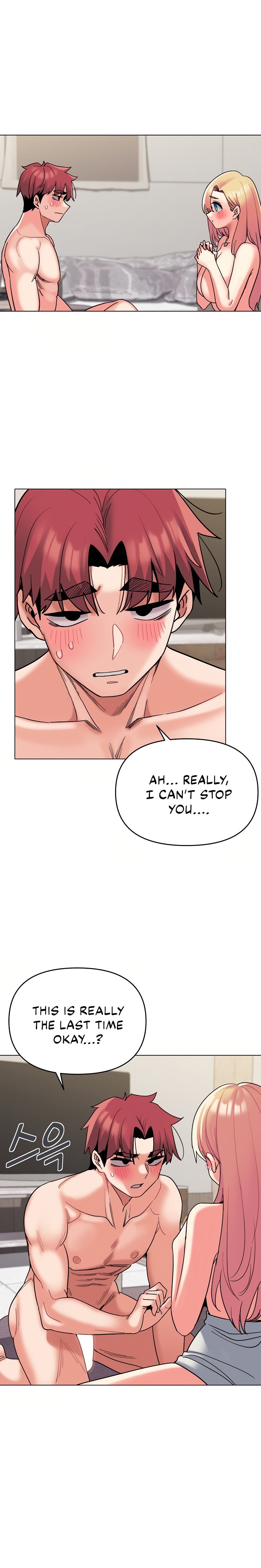 An Outsider’s Way In - Chapter 44 [photo 6] - MangaPorn