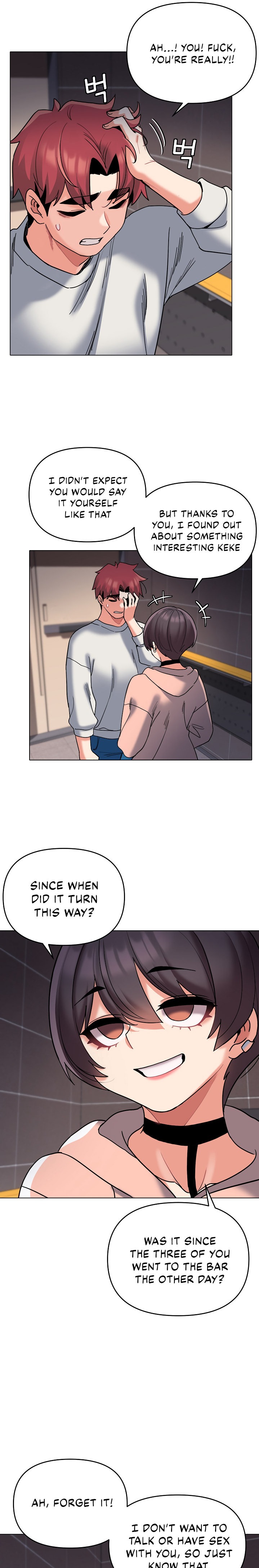 An Outsider’s Way In - Chapter 45 [photo 10] - MangaPorn