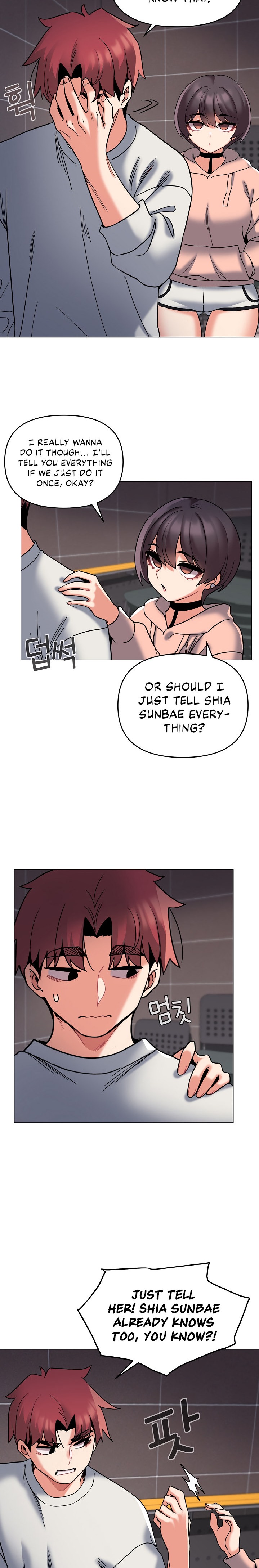 An Outsider’s Way In - Chapter 45 [photo 11] - MangaPorn