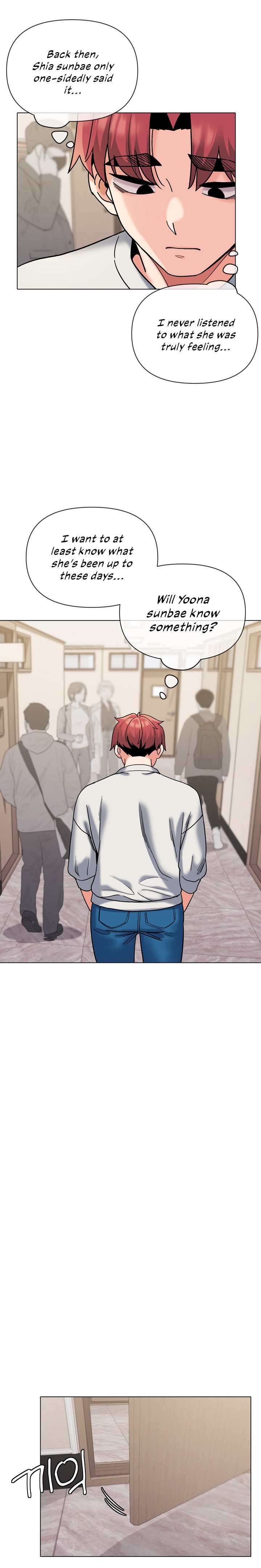 An Outsider’s Way In - Chapter 45 [photo 16] - MangaPorn