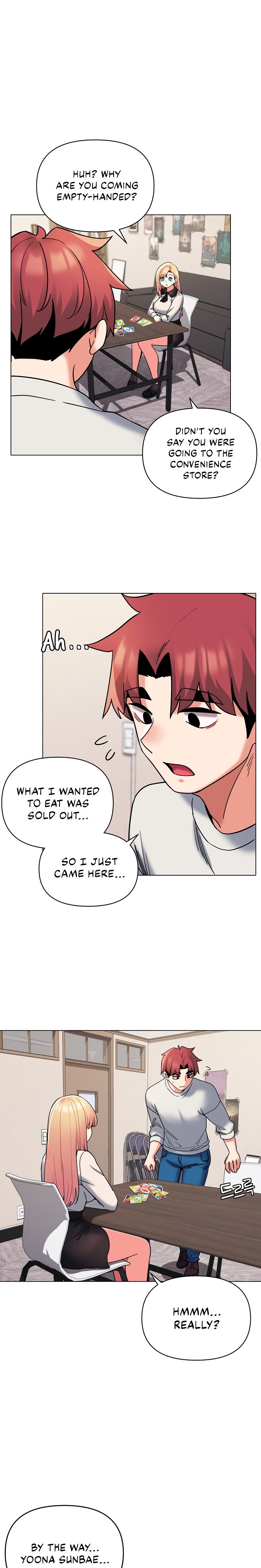 An Outsider’s Way In - Chapter 45 [photo 17] - MangaPorn