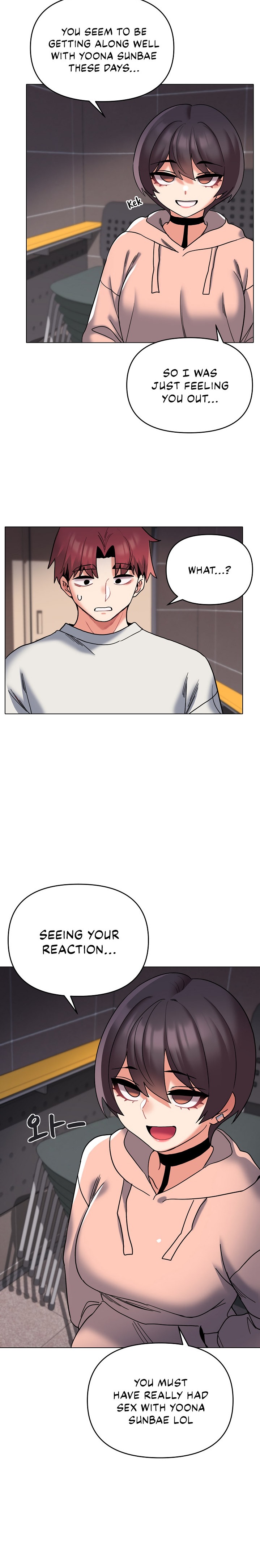 An Outsider’s Way In - Chapter 45 [photo 9] - MangaPorn