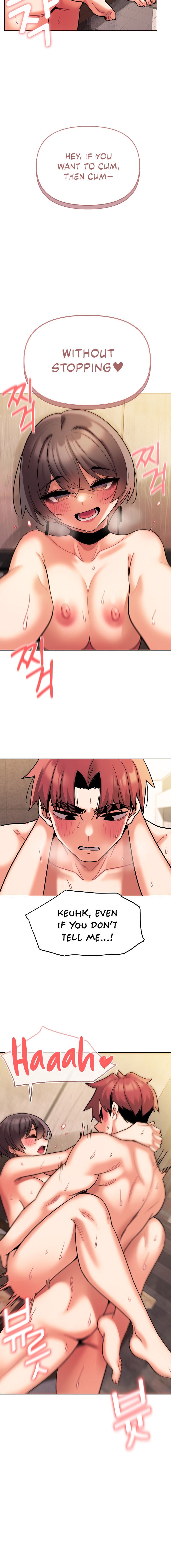 An Outsider’s Way In - Chapter 47 [photo 15] - MangaPorn