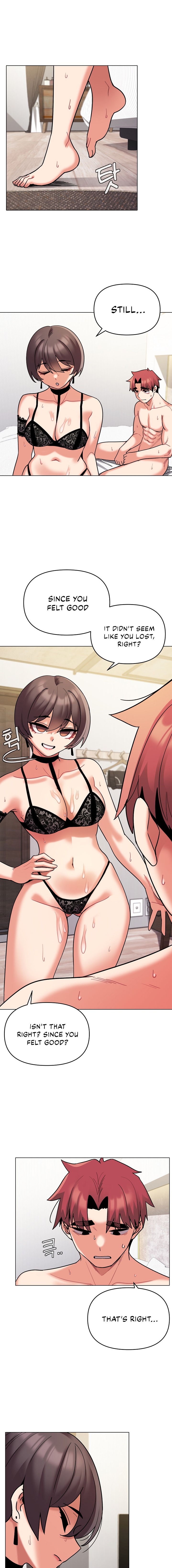 An Outsider’s Way In - Chapter 47 [photo 2] - MangaPorn