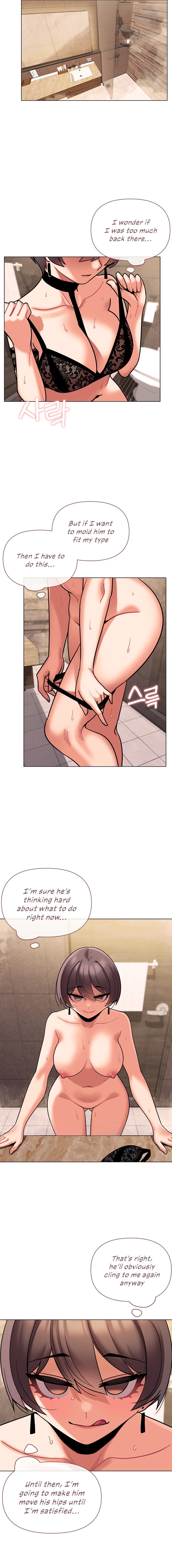 An Outsider’s Way In - Chapter 47 [photo 4] - MangaPorn