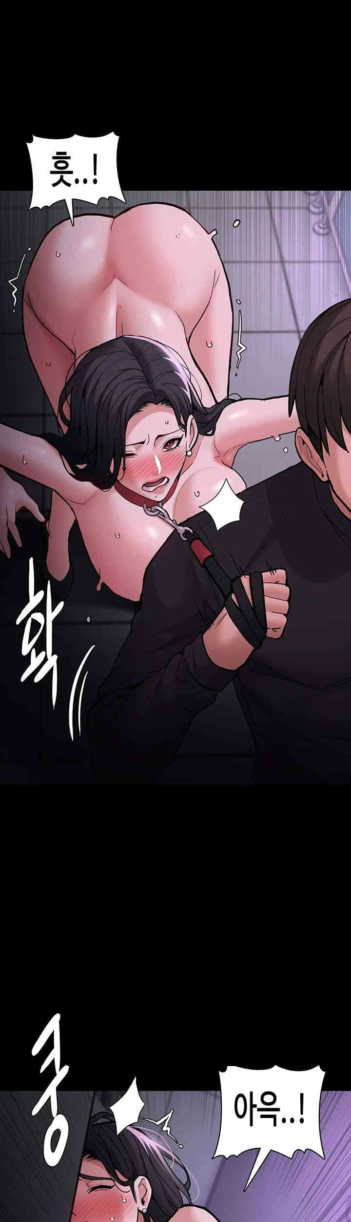 Pervert Diary Raw - Chapter 93 [photo 18] - MangaPorn