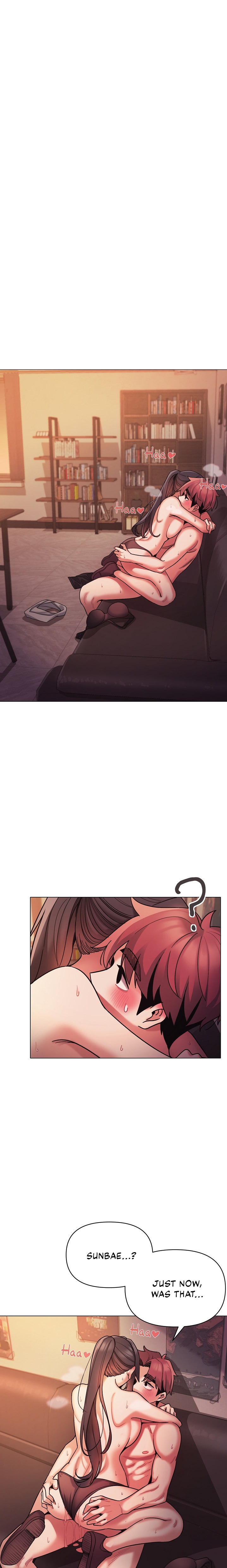 An Outsider’s Way In - Chapter 53 [photo 1] - MangaPorn