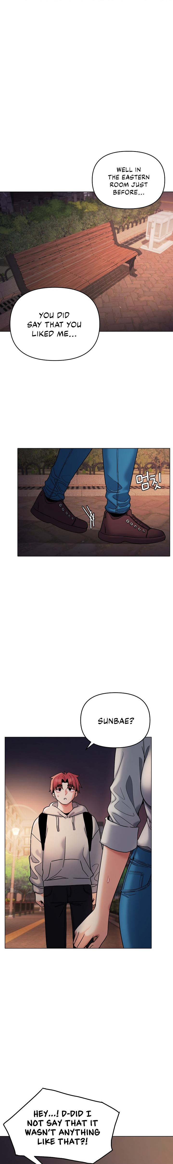 An Outsider’s Way In - Chapter 55 [photo 17] - MangaPorn