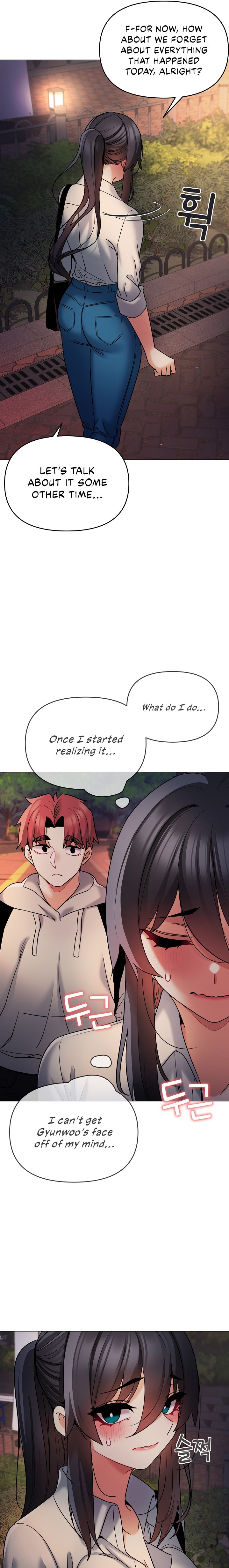 An Outsider’s Way In - Chapter 55 [photo 19] - MangaPorn