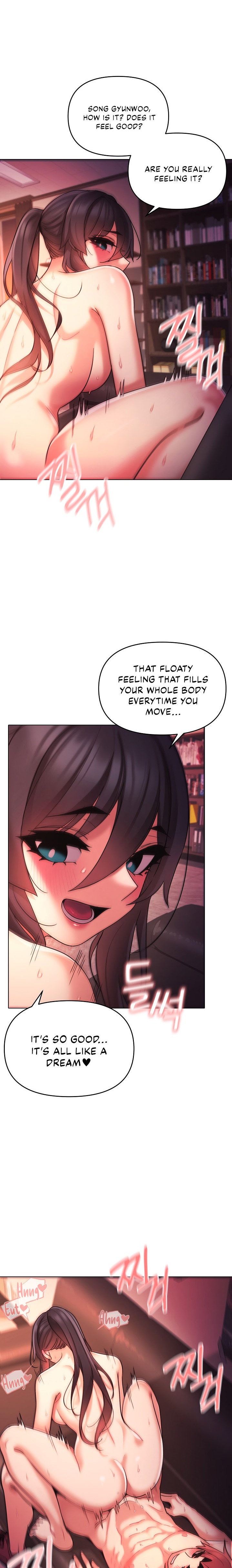 An Outsider’s Way In - Chapter 55 [photo 5] - MangaPorn