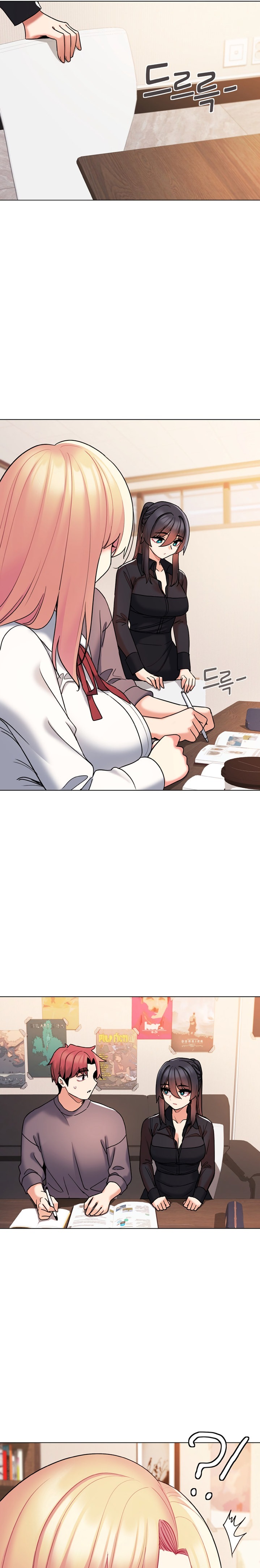 An Outsider’s Way In - Chapter 56 [photo 13] - MangaPorn