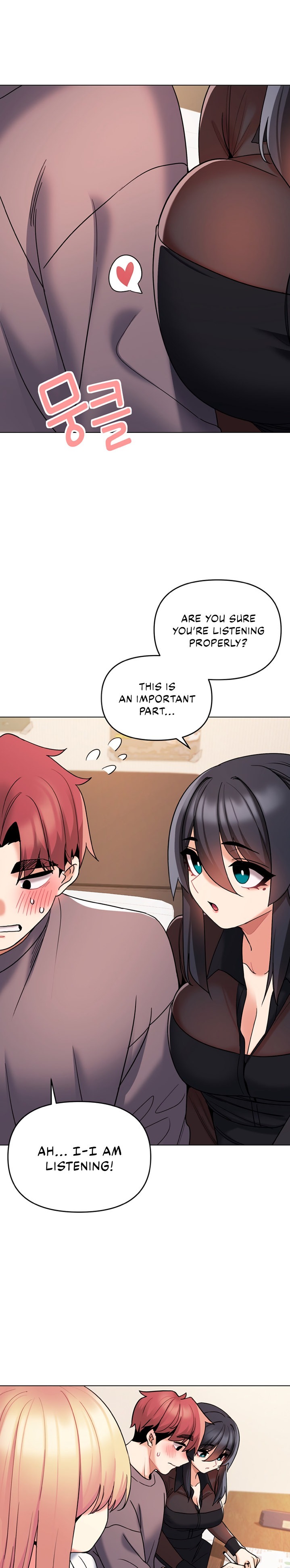 An Outsider’s Way In - Chapter 56 [photo 16] - MangaPorn