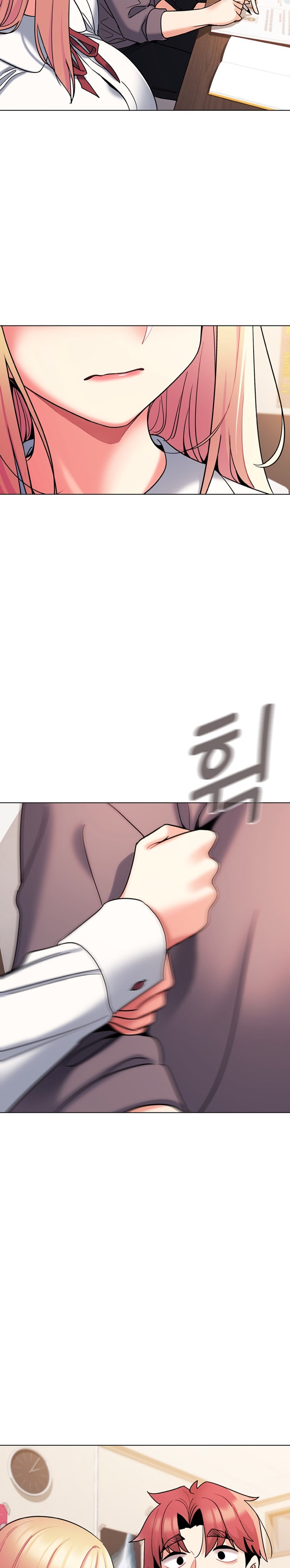 An Outsider’s Way In - Chapter 56 [photo 17] - MangaPorn