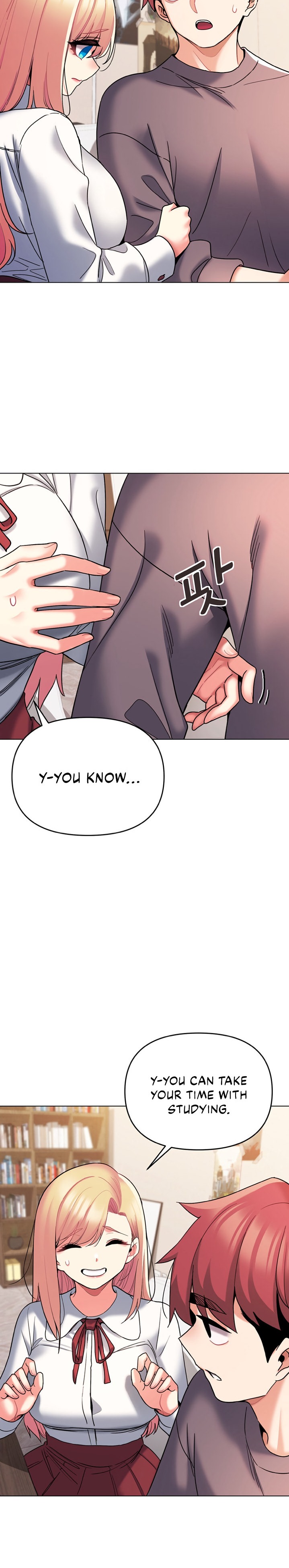 An Outsider’s Way In - Chapter 56 [photo 18] - MangaPorn