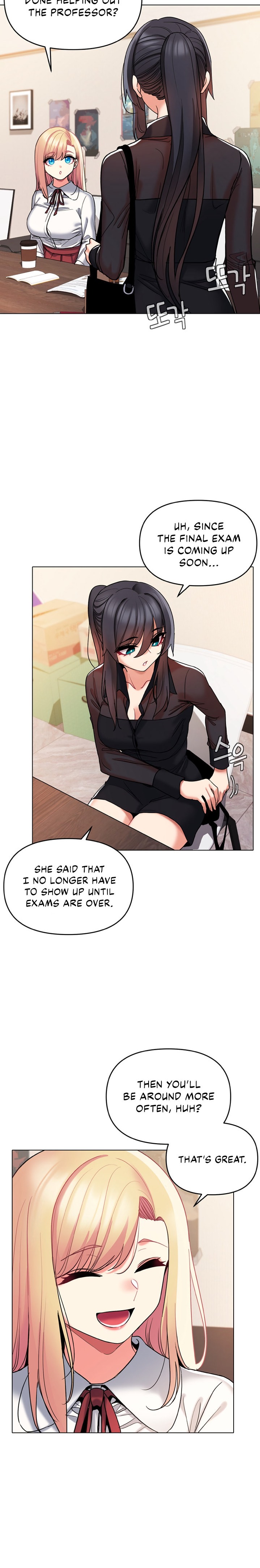 An Outsider’s Way In - Chapter 56 [photo 3] - MangaPorn