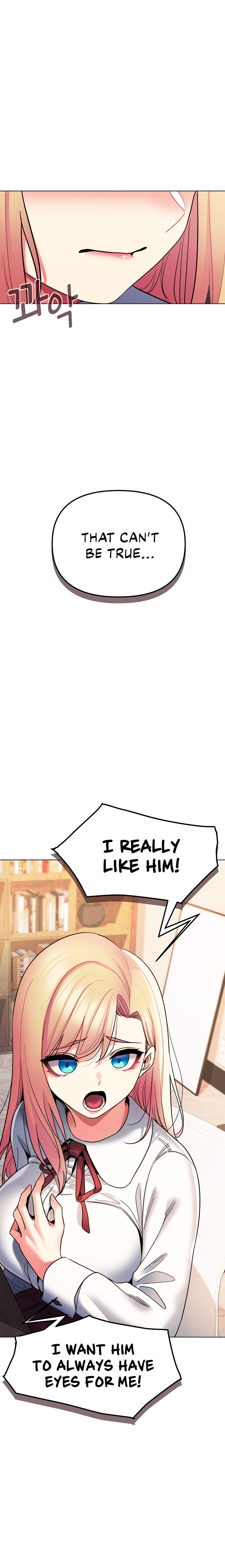 An Outsider’s Way In - Chapter 57 [photo 13] - MangaPorn