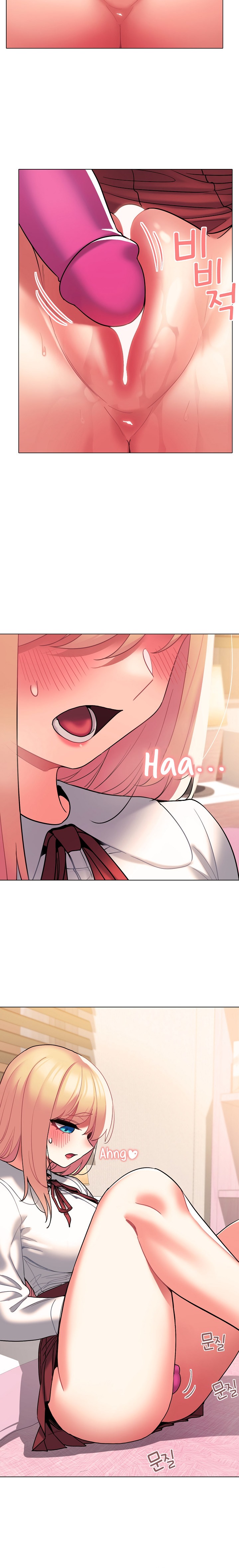 An Outsider’s Way In - Chapter 58 [photo 12] - MangaPorn