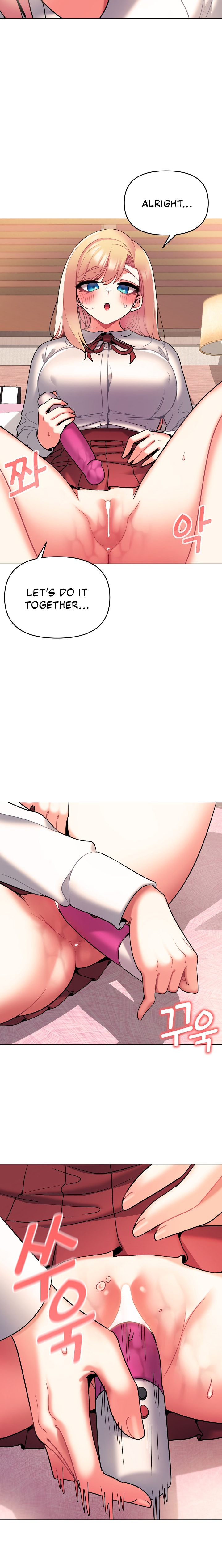 An Outsider’s Way In - Chapter 58 [photo 18] - MangaPorn