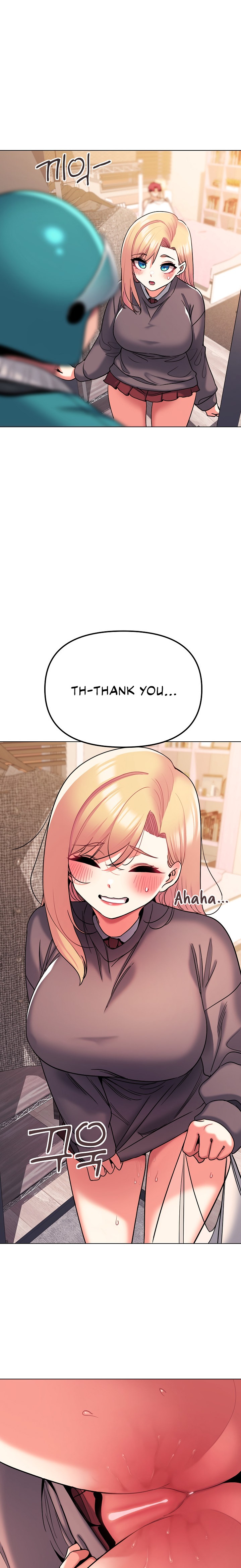 An Outsider’s Way In - Chapter 59 [photo 5] - MangaPorn