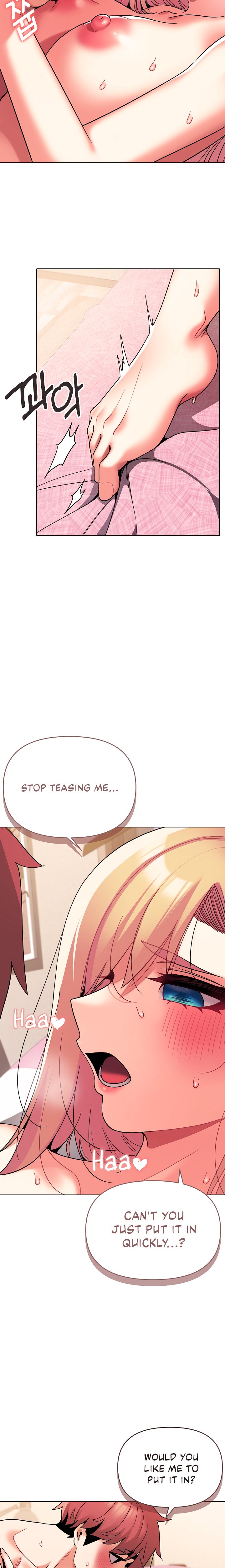 An Outsider’s Way In - Chapter 60 [photo 5] - MangaPorn