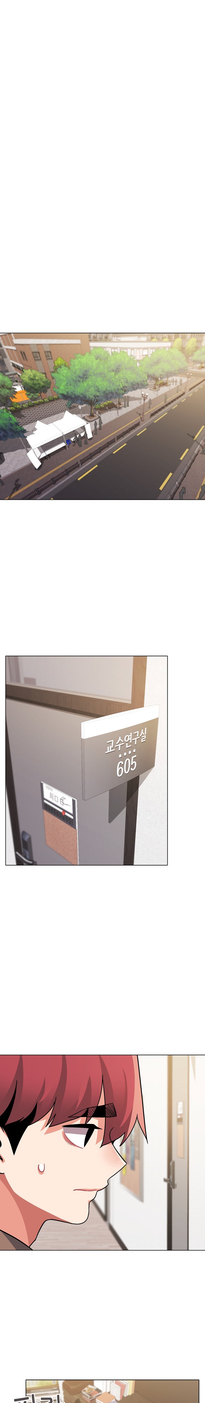 An Outsider’s Way In - Chapter 61 [photo 1] - MangaPorn