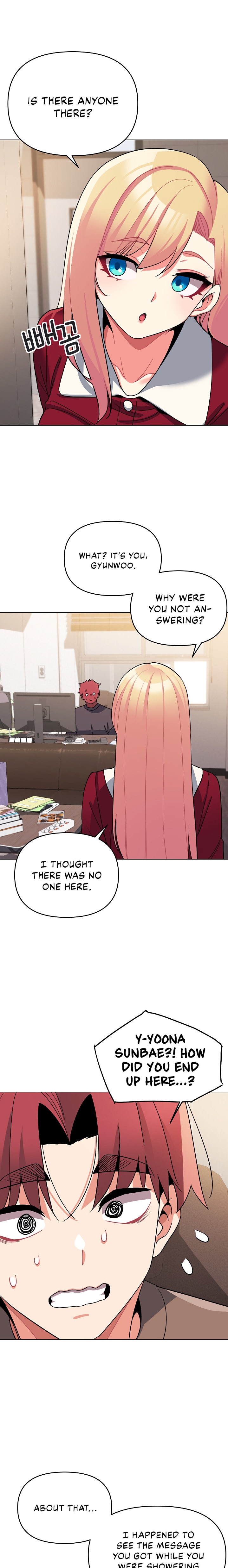 An Outsider’s Way In - Chapter 61 [photo 16] - MangaPorn