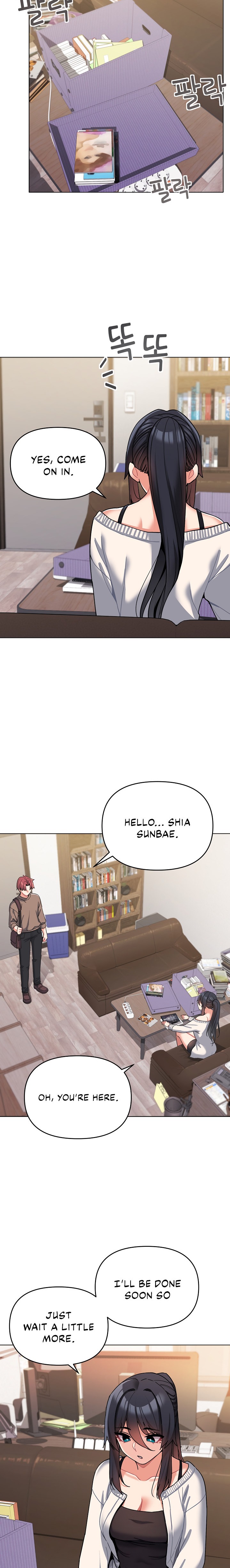 An Outsider’s Way In - Chapter 61 [photo 2] - MangaPorn